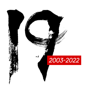 19年專(zhuān)注醫(yī)療器械生產(chǎn)資質(zhì)代辦