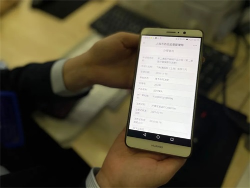 首個“進口轉本土”醫(yī)療器械誕生，注冊審評周期縮短50%(圖1)