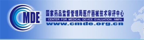 體外診斷試劑臨床試驗(yàn)中能否使用凍存樣本？