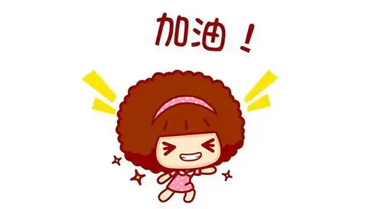 CRC如何協(xié)調(diào)多個臨床中心的工作？(圖3)