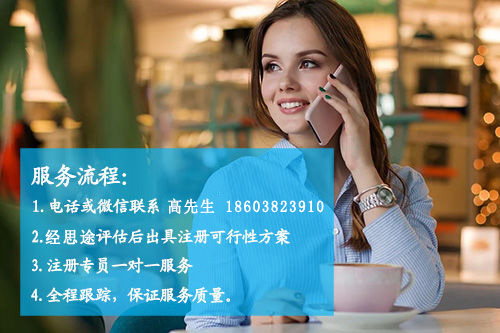 重慶醫(yī)療器械注冊(cè)證代辦,重慶二三類(lèi)醫(yī)療器械產(chǎn)品注冊(cè)證咨詢(xún)公司(圖6)