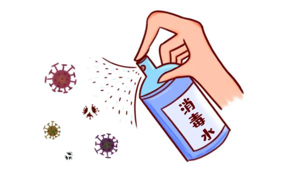 如何申請消字號？消字號怎么申請？(圖1)