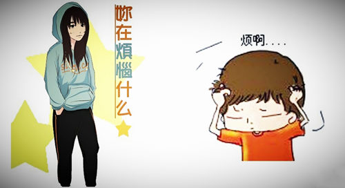 CRC和PM誰(shuí)的煩惱多？(圖1)