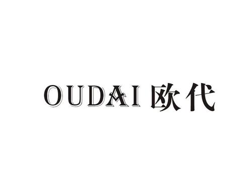 什么是歐盟授權(quán)代表？歐盟授權(quán)代表有什么作用？如何選擇歐盟授權(quán)代表？(圖1)