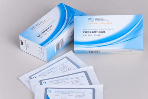 可吸收醫(yī)療器械注冊(cè)的申報(bào)流程