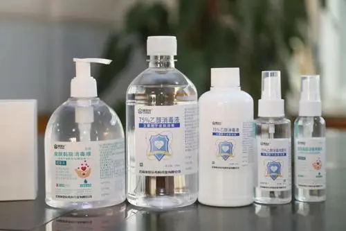 消毒產(chǎn)品備案流程是什么？(圖1)