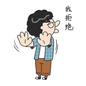 什么因素導(dǎo)致患者不愿意參加臨床試驗(yàn)？