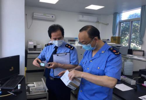 【醫(yī)療器械執(zhí)法依據(jù)】如何判定涉案產(chǎn)品是否屬于醫(yī)療器械？(圖1)