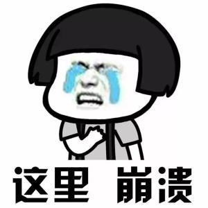 CRA如何提高受試者入組效率？這四個(gè)容易忽略的問題要搞清楚(圖2)