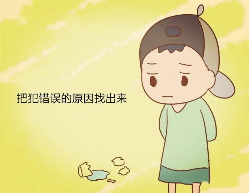 臨床試驗(yàn)機(jī)構(gòu)老師總結(jié)的CRC常犯的幾種錯(cuò)誤，看看有沒(méi)有你在犯或犯過(guò)的？(圖1)