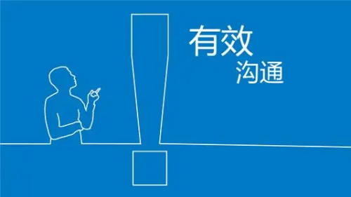 分享 | CRC如何提高自己的工作效率？(圖1)