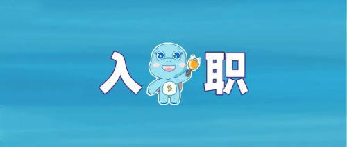 護(hù)士轉(zhuǎn)CRC的三年工作經(jīng)驗(yàn)分享，希望能幫助你快速成長(圖1)