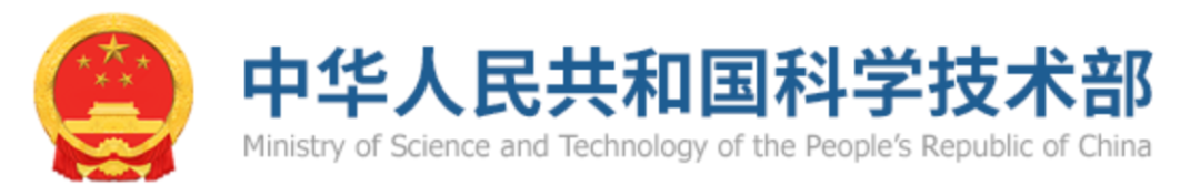 人類遺傳資源管理轉至國家衛(wèi)健委！(圖1)