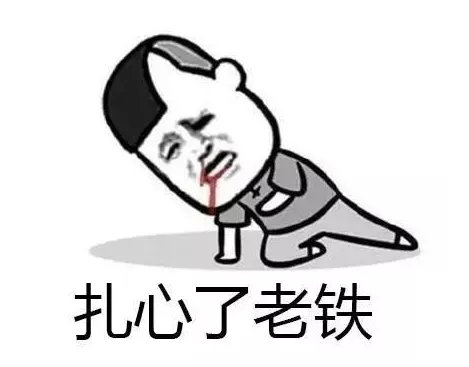 如何匯報工作？向領(lǐng)導(dǎo)匯報工作要注意的問題(圖2)