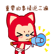 臨床試驗(yàn)受試者招募廣告內(nèi)容審核有哪些要求？(圖4)