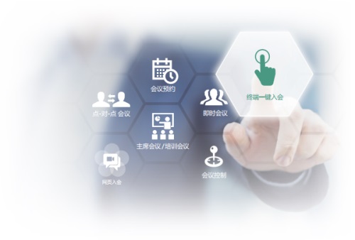 個(gè)人經(jīng)驗(yàn)|臨床試驗(yàn)遠(yuǎn)程啟動會召開的觀點(diǎn)(圖3)