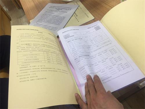 CRF（病例報告表）設(shè)計目標(biāo)和設(shè)計參考因素(圖1)