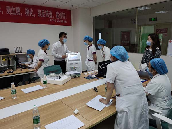 我司復(fù)合磁治療儀多中心臨床試驗(yàn)啟動會召開，產(chǎn)品進(jìn)入臨床階段(圖3)