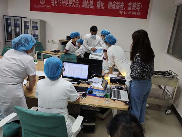 我司復(fù)合磁治療儀多中心臨床試驗(yàn)啟動會召開，產(chǎn)品進(jìn)入臨床階段(圖4)