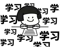 受試者對(duì)安排臨床變卦，怎么辦？(圖3)