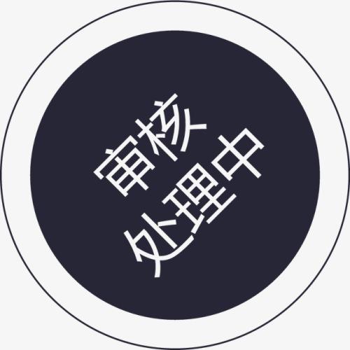 歐盟MDR CE認證公告機構(gòu)審核臨床評價的關(guān)注要點(圖3)