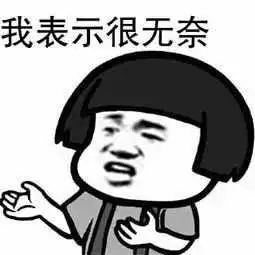 臨床試驗(yàn)是什么意思？臨床試驗(yàn)是小白鼠嗎？(圖1)