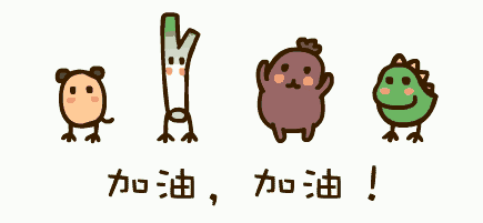 臨床試驗(yàn)是什么意思？臨床試驗(yàn)是小白鼠嗎？(圖6)