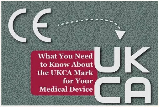 英國UKCA認(rèn)證與CE認(rèn)證有何不同？