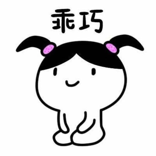 職場新人離職過程的一點(diǎn)建議（全行業(yè)適用）(圖2)