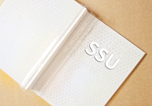 臨床SSU是什么意思？SSU的發(fā)展狀況和現狀