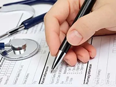 臨床監(jiān)查員CRA如何寫好監(jiān)查報(bào)告？(圖1)