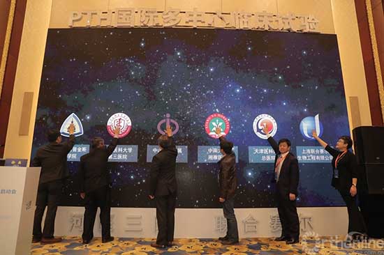 臨床試驗(yàn)為什么建議多中心,多中心臨床試驗(yàn)有何優(yōu)缺點(diǎn)？(圖4)