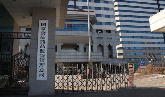 進口醫(yī)療器械產(chǎn)品注冊多少錢？(圖1)