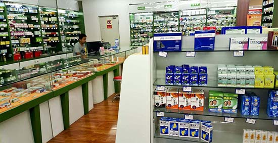 gsp認(rèn)證去哪里辦理？多久能拿證？分享鄭州辦理GSP認(rèn)證流程(圖2)