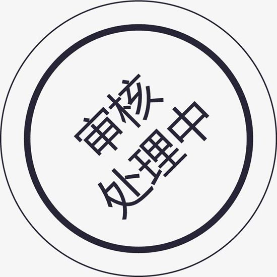 醫(yī)療器械注冊退審影響因素有哪些？退審后怎么辦？(圖1)