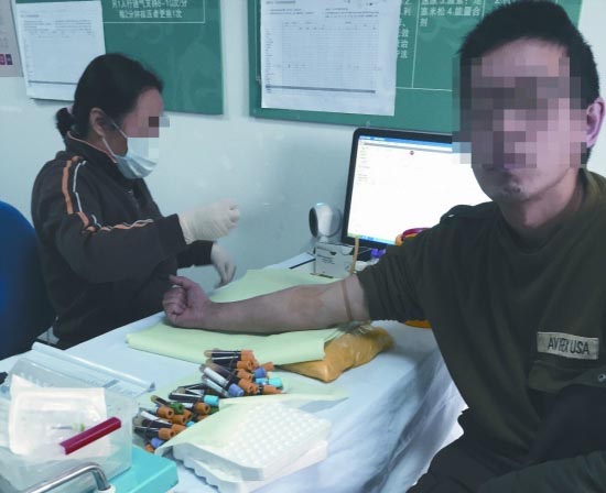 臨床試驗(yàn)受試者入組困難怎么辦？找不到合格受試者怎么辦？(圖4)