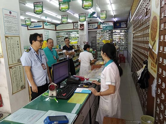 如何做好醫(yī)療器械不良事件監(jiān)測(cè)培訓(xùn)？(圖2)