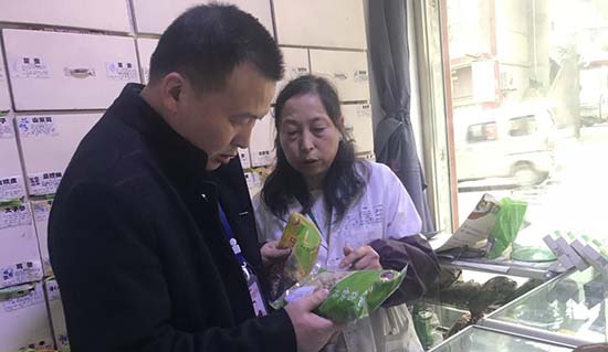 飛檢不合格怎么辦？如何應(yīng)對GSP現(xiàn)場檢查？GSP現(xiàn)場檢查項(xiàng)目清單