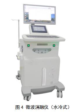 微波消融設(shè)備注冊審查指導(dǎo)原則（2021年第93號）(圖5)