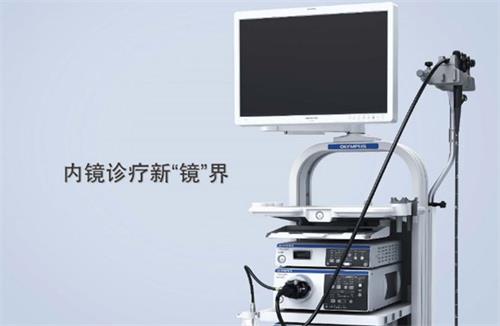 醫(yī)用內(nèi)窺鏡屬于幾類醫(yī)療器械？有哪些種類？(圖2)