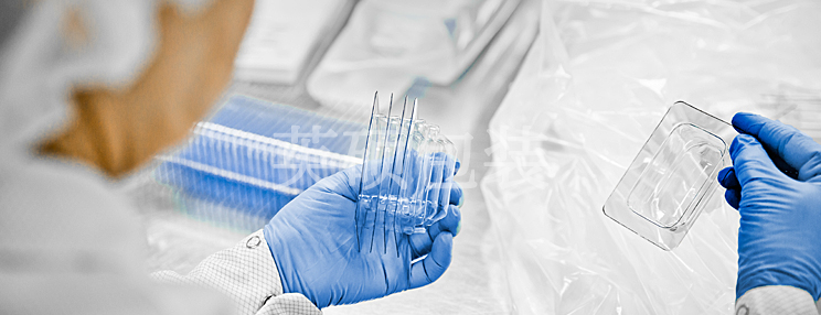 第三類(lèi)醫(yī)療器械臨床試驗(yàn)過(guò)程(圖1)