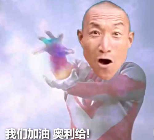 給疫情下仍奮斗在一線的臨床CRC的一封告白信！(圖3)