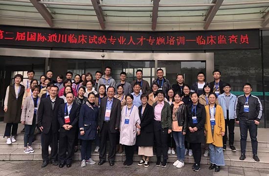 監(jiān)查員CRA是什么？臨床監(jiān)查員的職責(圖2)