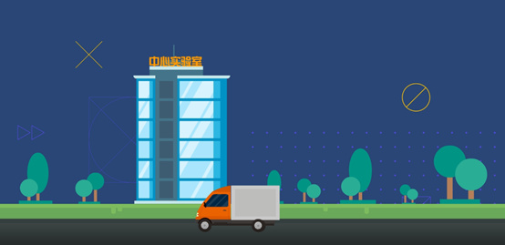 淺談CRC生物樣本管理！生物樣本采集、處理、存儲(chǔ)、運(yùn)輸全過(guò)程注意事項(xiàng)(圖2)