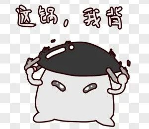 什么鍋能背，什么鍋不能背？分享臨床CRA/CRC的那些背鍋技巧(圖3)