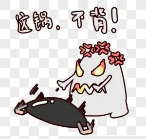 什么鍋能背，什么鍋不能背？分享臨床CRA/CRC的那些背鍋技巧(圖2)