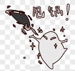 什么鍋能背，什么鍋不能背？分享臨床CRA/CRC的那些背鍋技巧(圖4)